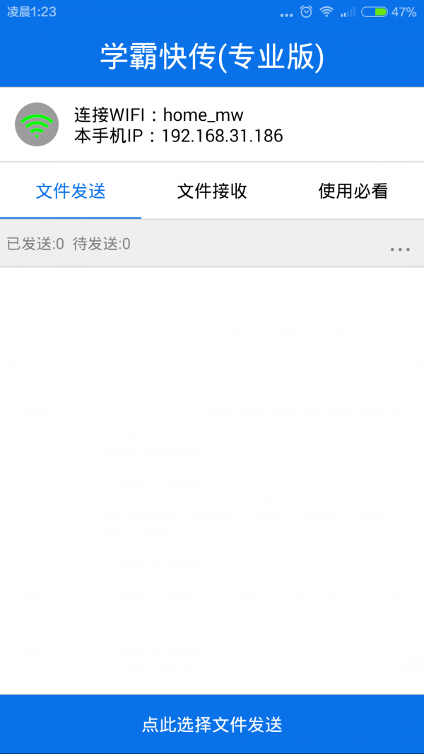 ѧԿ촫