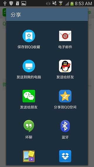 봫