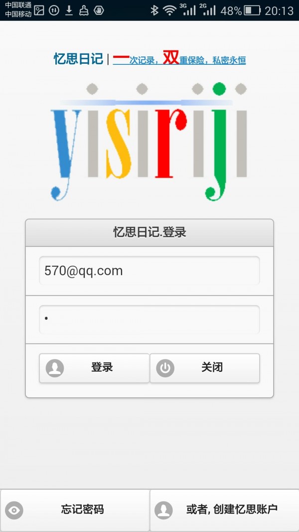 ˼ռͼ2