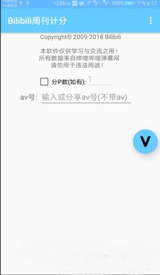 BվܿƷͼ0