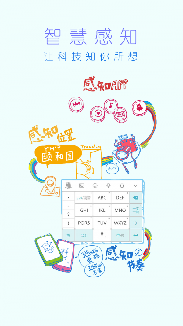 뷨