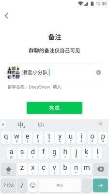 ΢4.5.1
