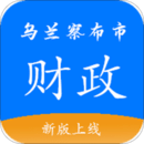 첼в