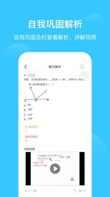 ˲ѧϰͼ1