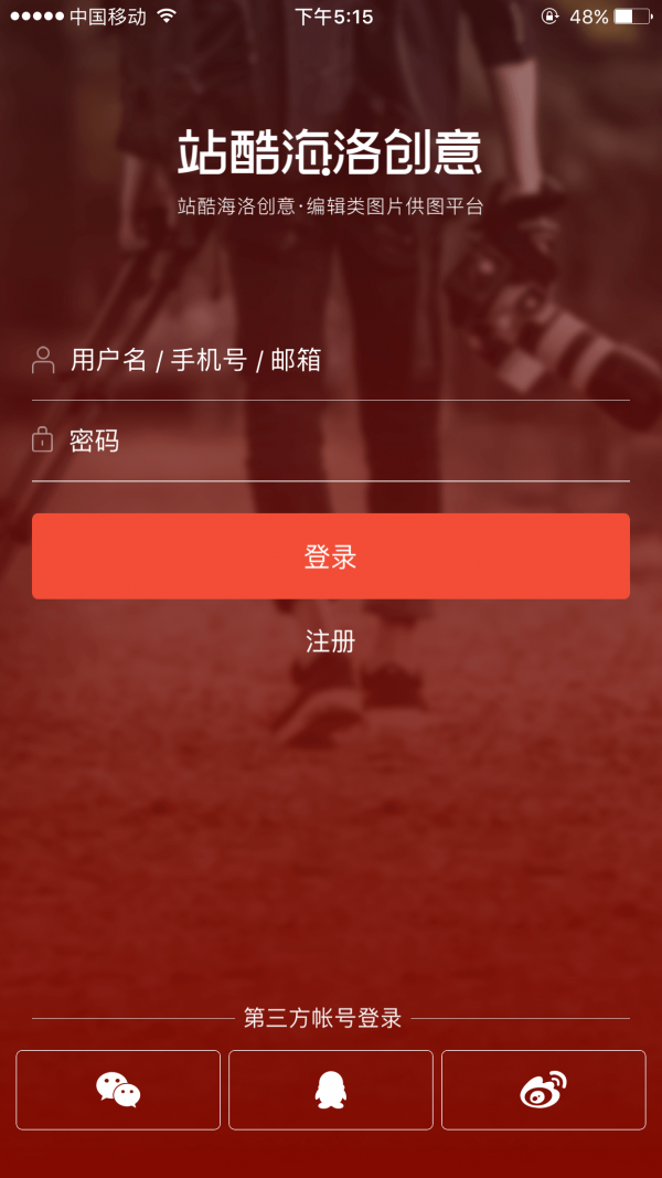 崴ͼ0