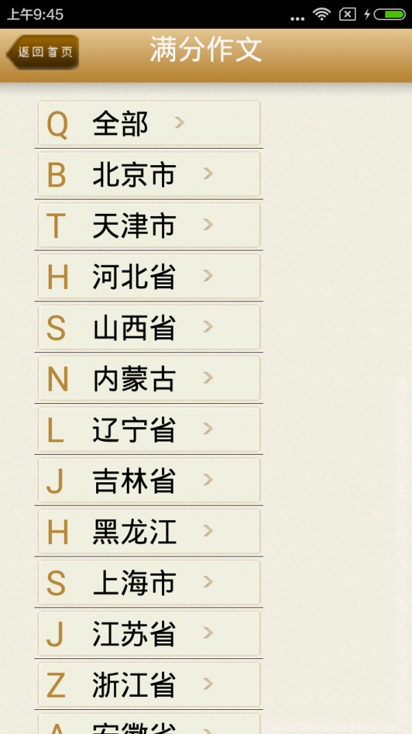 лͼ1