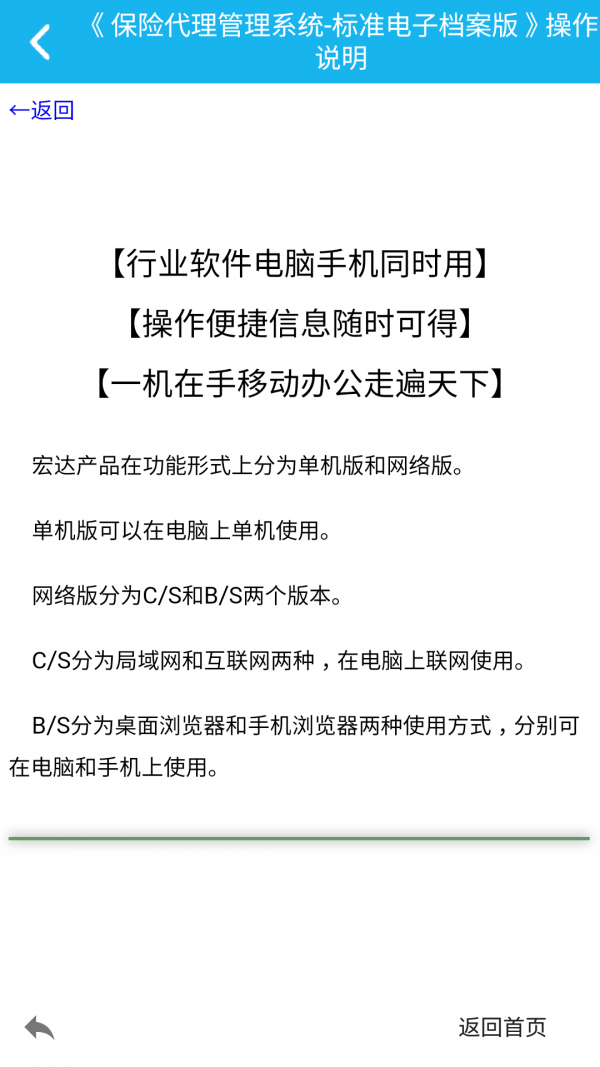 յϵͳͼ1