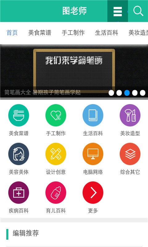 ͼʦͼ0