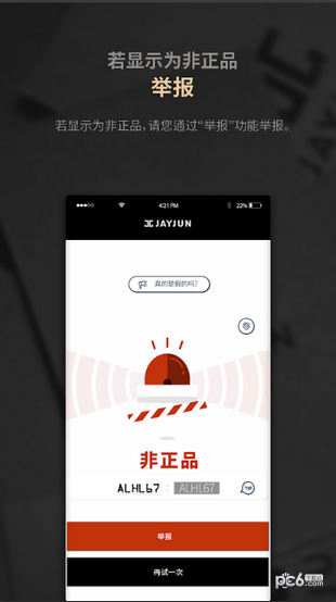 JayJunݿͼ3