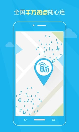 WiFiͼ1