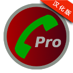 Automatic Call Recorder Proİͼ0