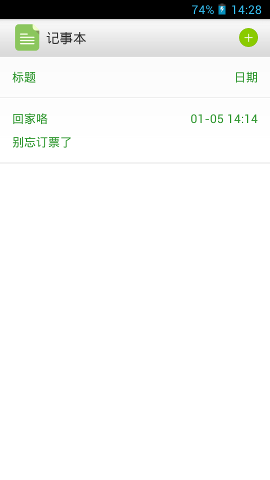 Լռͼ0