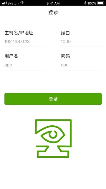 DCEͨ