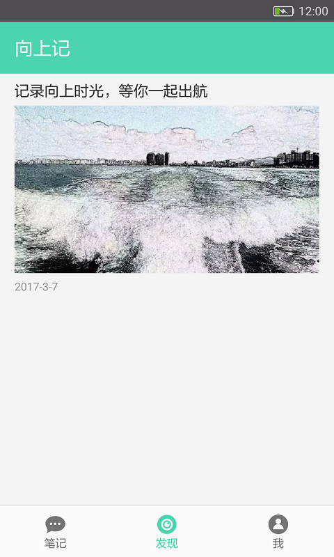 ϼ