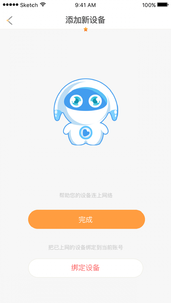 Ͱͼ3