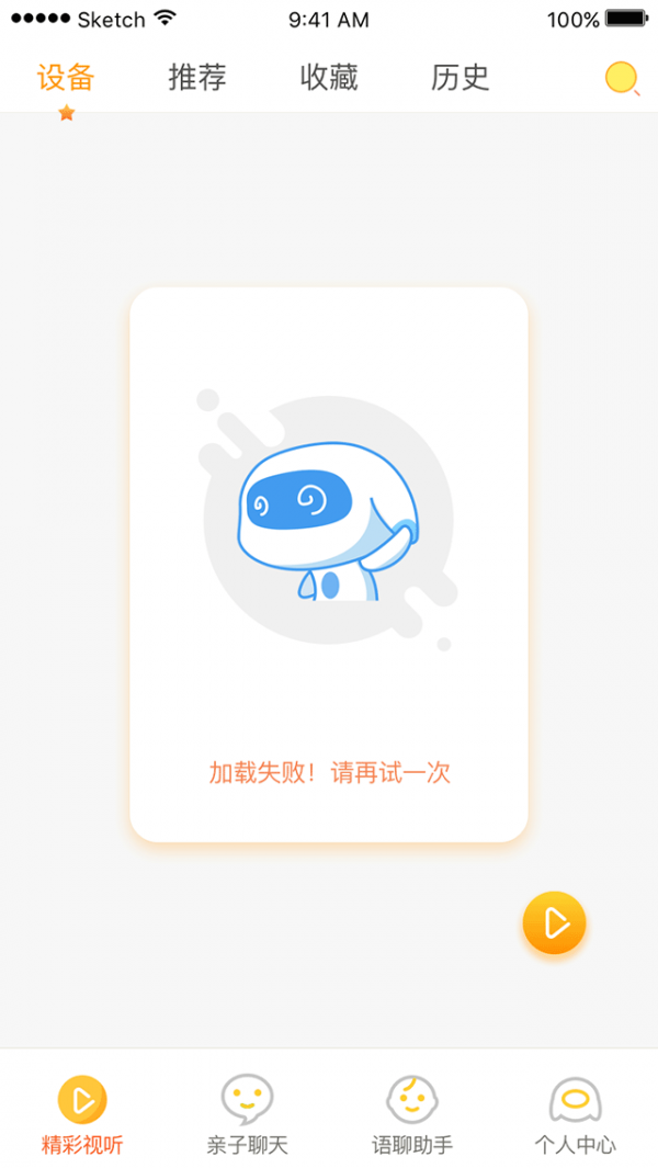 Ͱͼ0