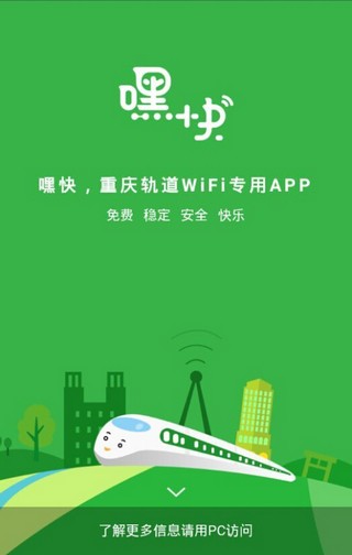 ٿwifiͼ0