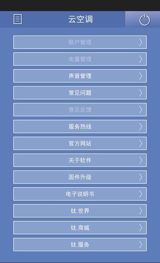 tclյң