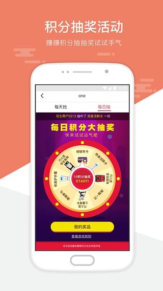 wifiͼ3