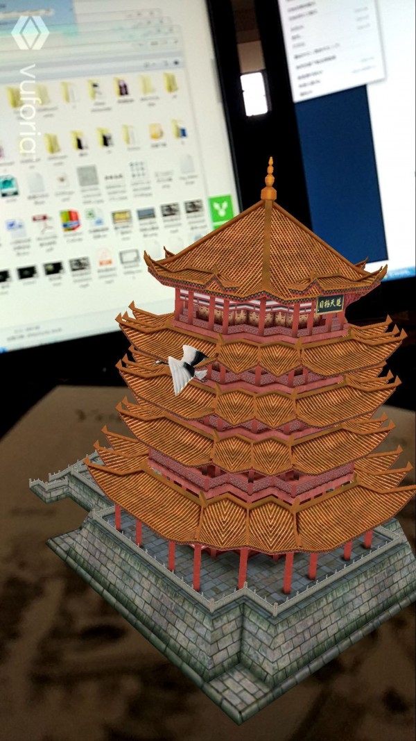 ֻ人
