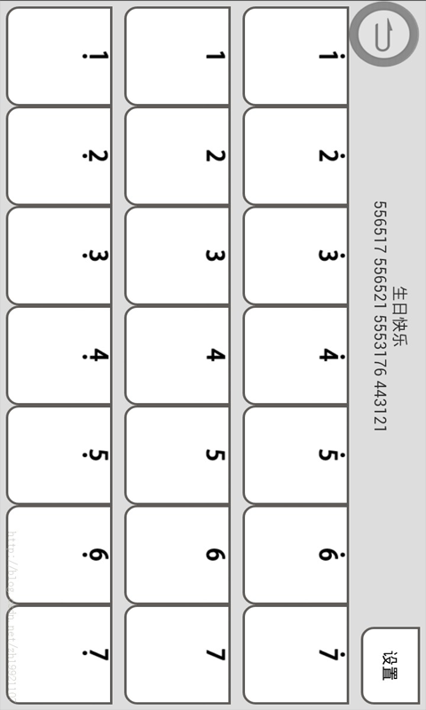 ʼ
