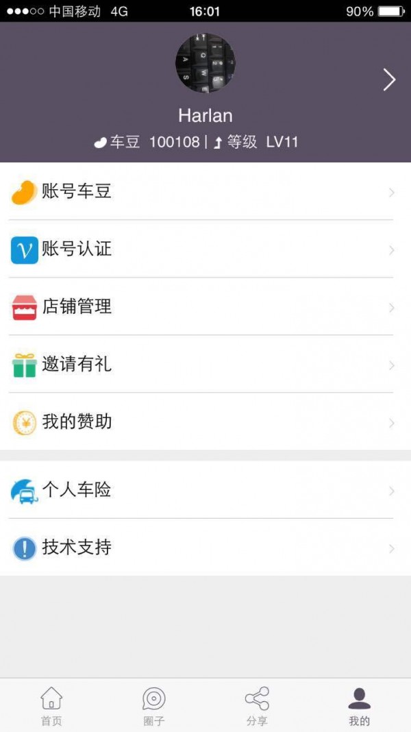 ռ