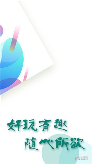 Editorsͼ2