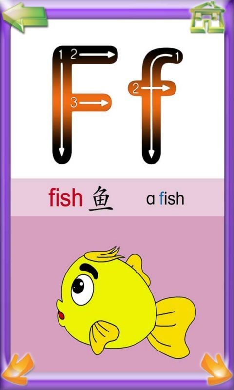 ȤζӢͼ2