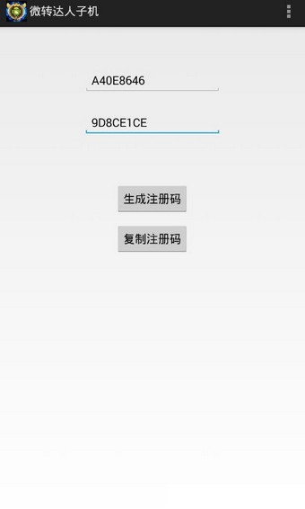 ΢תĸͼ1