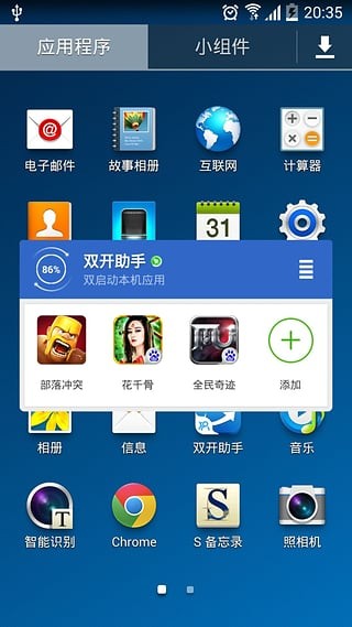 Сͼ2