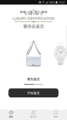 쵱