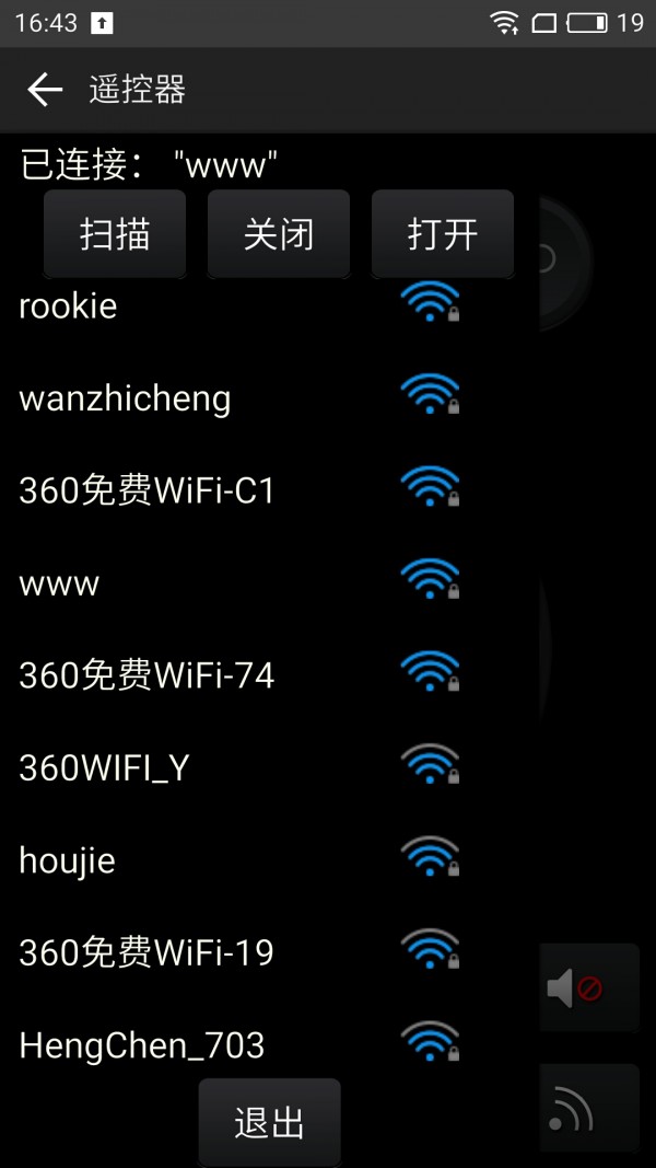 WIFIңͼ1