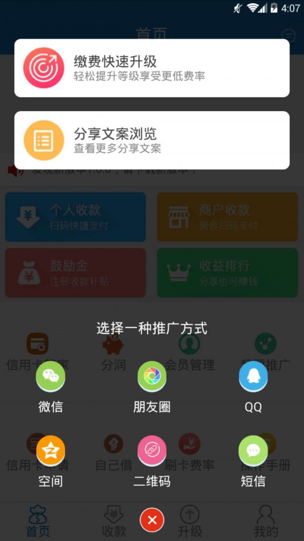 ӯ