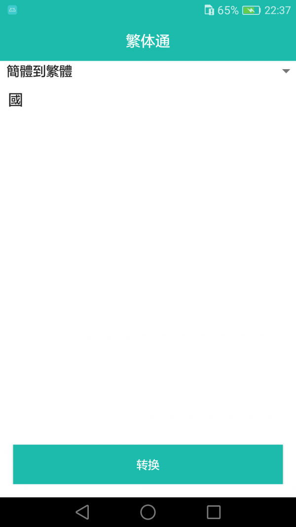 ͨͼ2