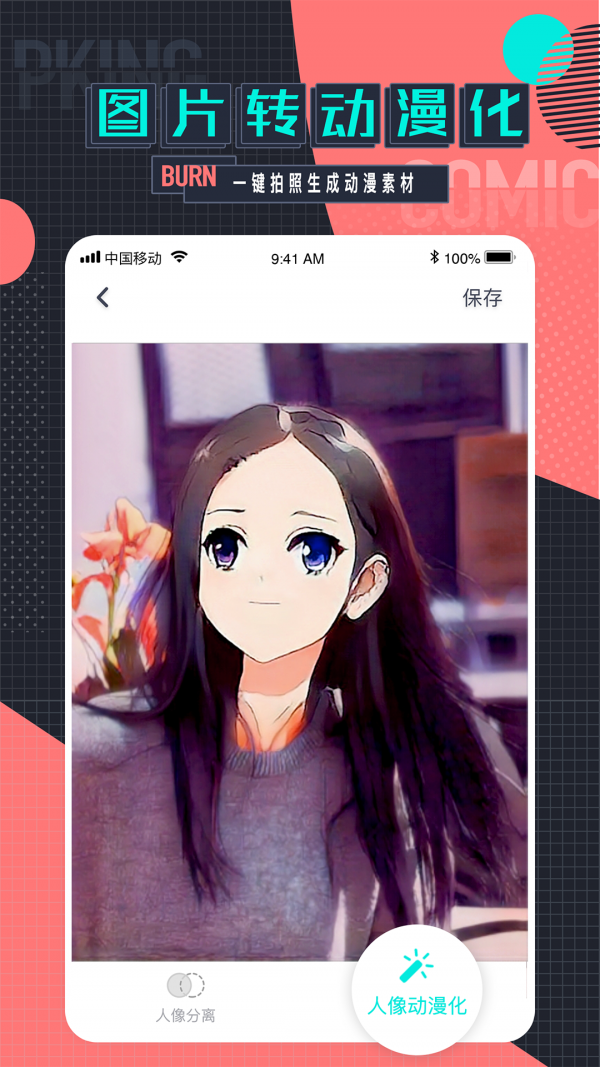 Ԫͼ2