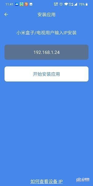 ɫСͼ2