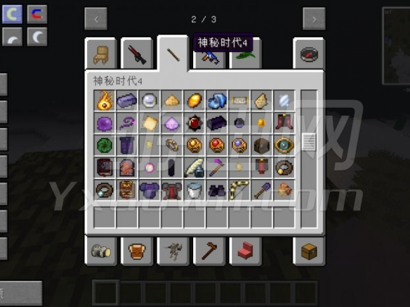 ҵ紴ϰ İ1.7.10ͼ