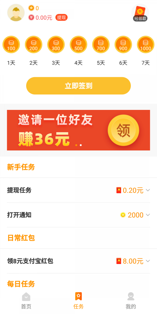 233԰