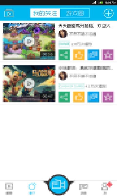 ¼