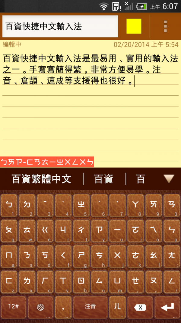 ʷ뷨