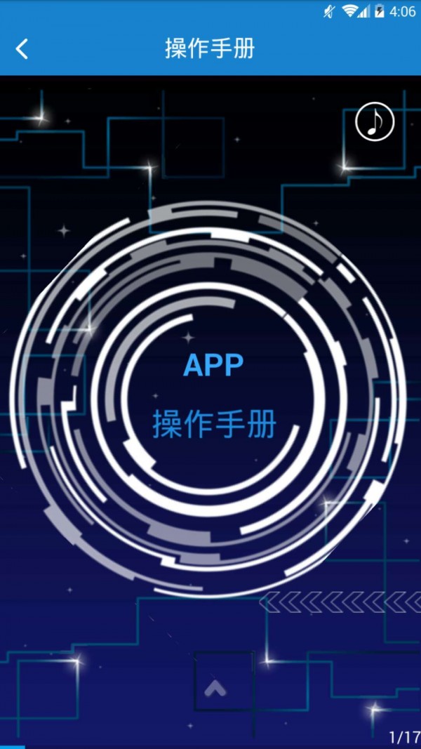 ӯͼ2