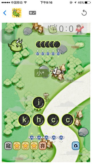 ץͼ2
