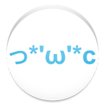 (Cloud emoticon)