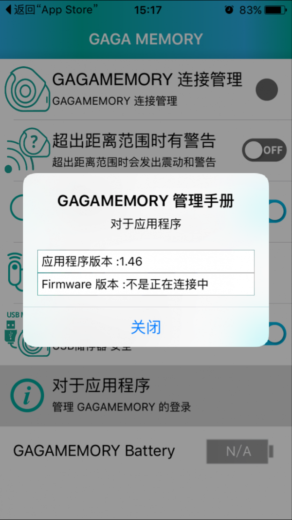 GAGA Memoryֲͼ3
