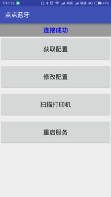 ͼ3