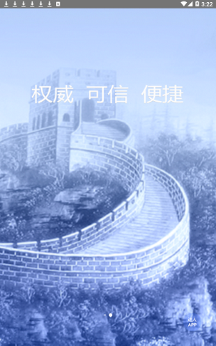 ֤ͼ1