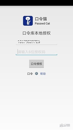 èͼ0