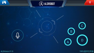 ALSVoice