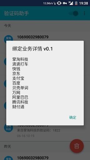 񻰽