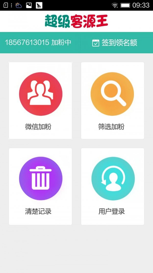 Դ